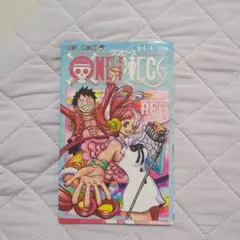 Mrs. GREEN APPLE　非売品．レア