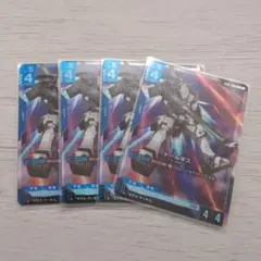 ガンダムカードゲーム　スタートデッキ　トールギス　4枚セット