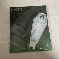 新品【匿名配送】ALIEN STAGE エイリアンステージ　アクスタ　スア