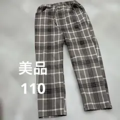 プティマイン　110 チェック柄　長ズボン　ブラウン