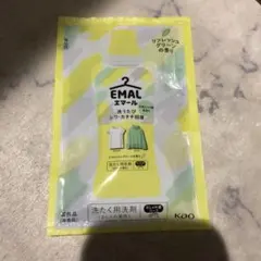 エマール リフレッシュグリーンの香り 試供品のサムネイル
