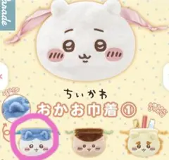 ちいかわおかお巾着 ハチワレ