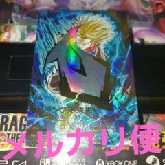 シンオウ様 リクエスト 2点 まとめ商品