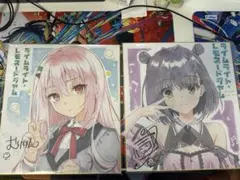 2026年最新】ライムライトレモネードジャムの人気アイテム - メルカリ