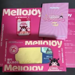 8/29発送 Mellojoy バター メロジョイ もちもちもち 袋・粉付 - メルカリ