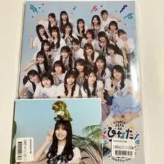 2026年最新】日向坂46 生写真の人気アイテム - メルカリ