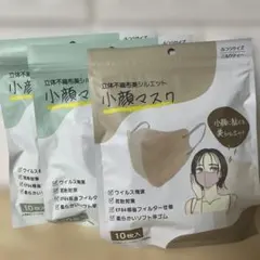 立体不織布美シルエット小顔マスク ミルクティー 30枚セット