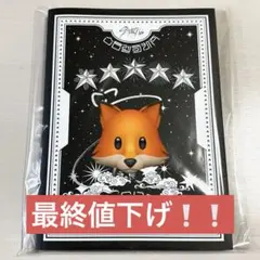 straykids アイエン popup ラントレ 直筆サイン チェキ straykids アイエン popup ラントレ 直筆サイン チェキ Stray