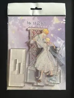 2025年最新】ある姫 アクスタの人気アイテム - メルカリ