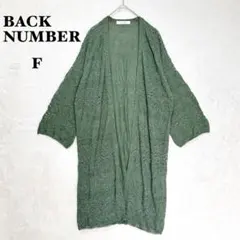 Item thumbnail for item f37851f5-9ca6-4d72-b8b0-042ed6301c64