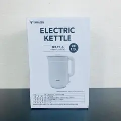 【新品未開封】山善 電気ケトル 1.5L 二重構造 YKPA-1215のサムネイル
