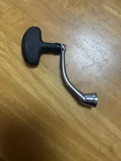 Item thumbnail for item 9b0c5f65-a654-48b8-87af-12eb91eb2a76