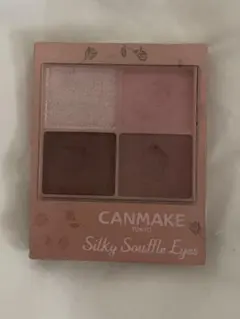 CANMAKE アイシャドウ