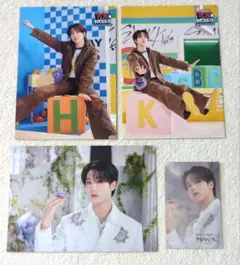 ラントレ ハン まとめ