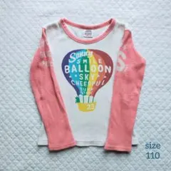 Item thumbnail for item 2ac3367f-192e-4928-9c6f-e58af40cdb77