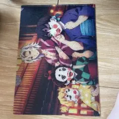 鬼滅の刃 和風クリアファイル 遊郭編 BD/DVD アニメイト 全巻購入特典