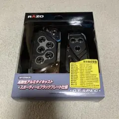 RAZO RP109BK GT SPEC ペダルセットのサムネイル