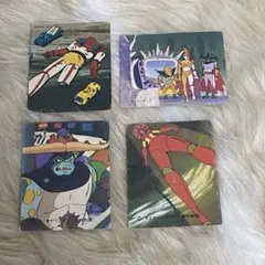 昭和レトロ 天田ミニ カード 東映 ダイナミック ゲッターロボ まとめて