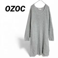 ✨良品✨【OZOC】オゾック Vネック 長袖ニットワンピース 膝丈 38 グレー