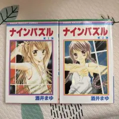 Item thumbnail for item 7954dbcd-d97a-4d9c-b7ad-b26895d253b0