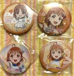 2025年最新】高海千歌 缶バッジの人気アイテム - メルカリ