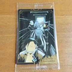 鋼の錬金術師 ハガレン ウエハース カード ビジュアルカード③