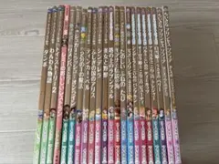 ディズニー ゴールド絵本 22冊セット（まとめ売り）のサムネイル
