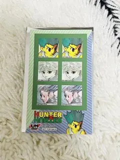 ジャンプショップ　新春キャンペーン限定デザインステッカー　ハンターハンター