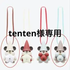 【tenten様専用】リルリンリン2025 2点セット