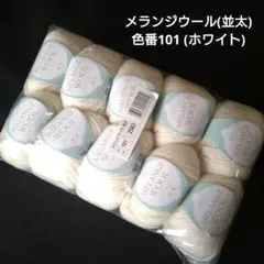 Item thumbnail for item 776fb9ae-1ae1-4f69-9d9c-5e2706b72deb