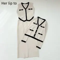 Her lip to rois Logo Bicolor RibKnitSet - メルカリ