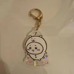 ちいかわ　アクリルキーホルダー　ナガノマーケット