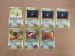 Item thumbnail for item 32f8a517-3683-41b5-9879-a39a07658b0c