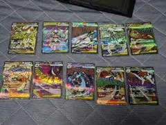 ポケモンカード MEGAドリームex MA 10種コンプリートセット - メルカリ