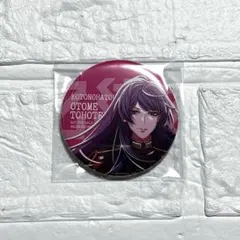 2025年最新】東方天乙統女 缶バッジの人気アイテム - メルカリ