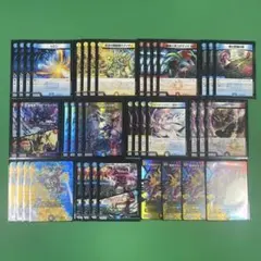 2025年最新】デュエルマスターズデッキの人気アイテム - メルカリ