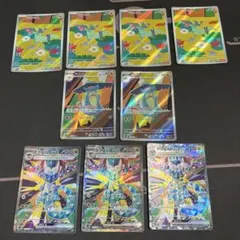 ドラパルトex セット