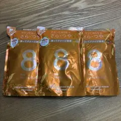 エイトザタラソ ユー ヘアトリートメント 金木犀の香り 400ml 3個