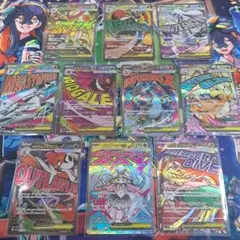 メガドリームex　メガアタックレア　コンプリート　計10枚