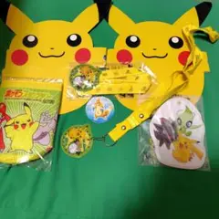 ピカチュウ グッズセット ストラップ付き