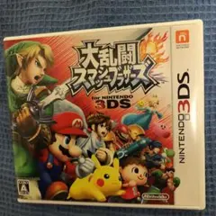大乱闘スマッシュブラザーズ for ニンテンドー3DS