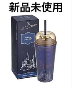 海外限定】正規品 日本未発売 ハリポタ×スタバ ハリーポッター