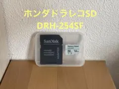 ホンダドラレコ microSDカード 16GB DRH-254SF専用のサムネイル