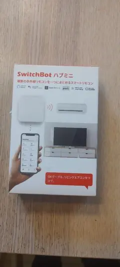 SwitchBot Hub Mini スウィッチボット ハブ ミニ