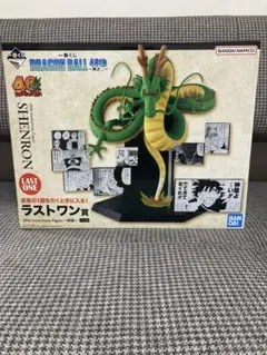 2026年最新】一番くじ シェンロン ラストワンの人気アイテム - メルカリ