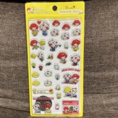 Item thumbnail for item 09789781-7068-4682-84ab-bd19e0d5f5a7