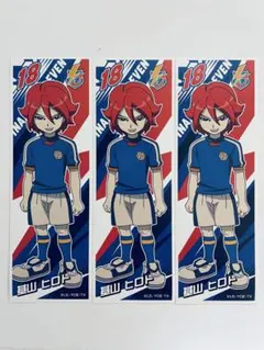 2026年最新】基山ヒロトの人気アイテム - メルカリ