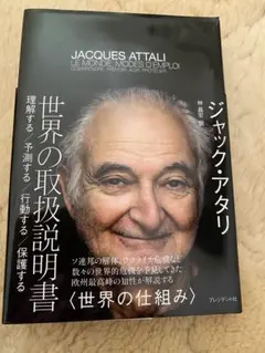 Item thumbnail for item f86ff749-1d04-4f49-aeee-e25fa238abec