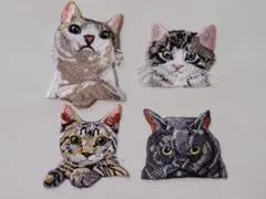 動物 刺繍 アイロン ワッペン 猫 4種類セット