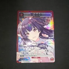 黛 冬優子 SR ユニオンアリーナ - メルカリ